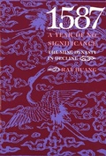 Cover: 1587, A Year of No Significance - Yale University Press
