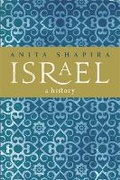 Cover: Israel - Weidenfeld & Nicolson