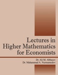 Cover: Lectures in Higher Mathematics for Economists - Outskirts Press