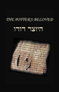 Abbildung von: The Potter's Beloved - Outskirts Press