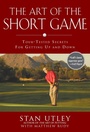 Cover: The Art of the Short Game - Avery