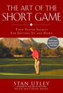 Cover: The Art of the Short Game - Gotham Books