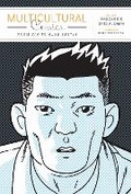 Cover: Multicultural Comics - University of Texas Press