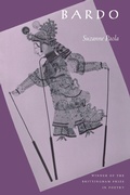 Cover: Bardo - University of Wisconsin Press