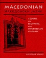 Cover: Macedonian - University of Wisconsin Press