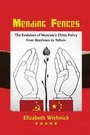 Cover: Mending Fences - University of Washington Press