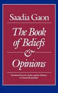 Cover: Saadia Gaon - Yale University Press