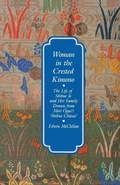 Cover: Woman in the Crested Kimono - Yale University Press