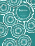 Cover: Japanese: The Written Language - Yale University Press