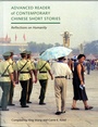 Cover: Advanced Reader of Contemporary Chinese Short Stories - University of Washington Press