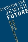 Cover: Studying the Jewish Future - University of Washington Press