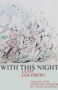 Cover: With This Night - University of Texas Press
