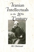 Cover: Iranian Intellectuals in the Twentieth Century - University of Texas Press