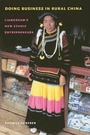 Cover: Doing Business in Rural China - University of Washington Press