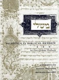 Cover: Readings in Biblical Hebrew - Yale University Press