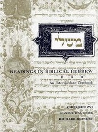 Enlarge image Cover: Readings in Biblical Hebrew - Yale University Press