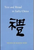Cover: Text and Ritual in Early China - University of Washington Press