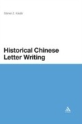 Cover: Historical Chinese Letter Writing - Continuum Publishing Corporation