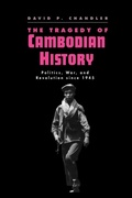 Cover: The Tragedy of Cambodian History - Yale University Press