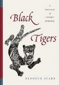 Enlarge image Cover: Black Tigers - University of Washington Press