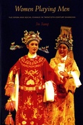 Cover: Women Playing Men - University of Washington Press