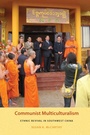 Cover: Communist Multiculturalism - University of Washington Press