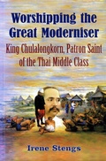 Cover: Worshipping the Great Moderniser - University of Washington Press