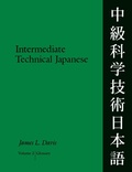 Cover: Intermediate Technical Japanese V. 2; Glossary - University of Wisconsin Press