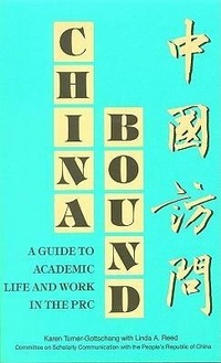 Enlarge image Cover: China Bound - National Academies Press