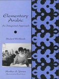 Cover: Elementary Arabic - Yale University Press