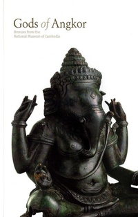 Enlarge image Cover: Gods of Angkor - University of Washington Press