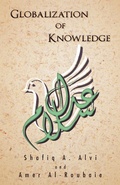 Cover: Globalization of Knowledge - Trafford Publishing