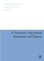 Cover: A Systemic Functional Grammar of Chinese - Continuum Publishing Corporation