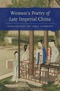 Cover: Women's Poetry of Late Imperial China - University of Washington Press