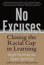 Cover: No Excuses - Simon + Schuster LLC
