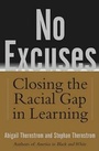 Cover: No Excuses - Simon & Schuster