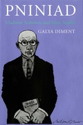 Cover: Pniniad - University of Washington Press