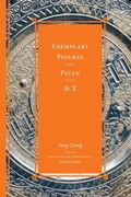 Cover: Exemplary Figures / Fayan?? - University of Washington Press