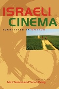 Cover: Israeli Cinema - University of Texas Press