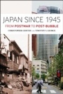 Cover: Japan Since 1945 - Bloomsbury Academic USA
