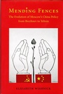 Cover: Mending Fences - University of Washington Press