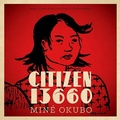Cover: Citizen 13660 - University of Washington Press