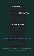 Cover: Liberty, Equality, and the Market - Yale University Press