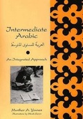 Cover: Intermediate Arabic - Yale University Press