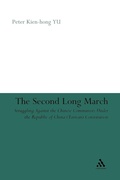 Cover: The Second Long March - Continuum Publishing Corporation