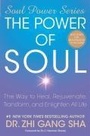 Cover: The Power of Soul - Atria Books