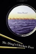 Cover: Mr. Ding's Chicken Feet - University of Wisconsin Press