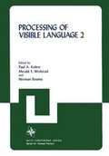 Cover: Processing of Visible Language - Kluwer Academic/Plenum Publishers