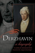 Cover: Derzhavin - University of Wisconsin Press