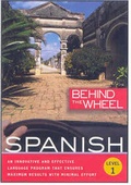 Cover: Spanish Level 1 - Macmillan Audio